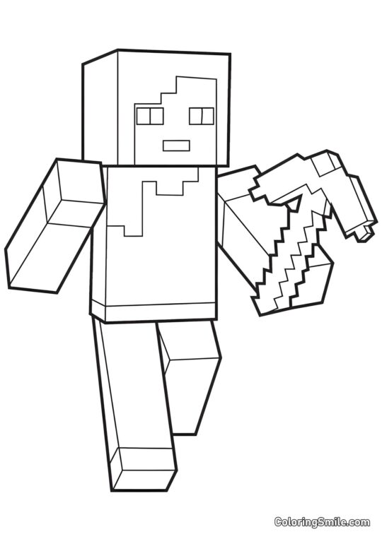 Alex avec la pioche - Page de Coloriage