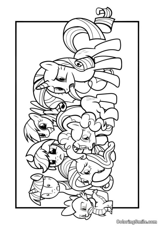 L&rsquo;Amitié est Magique - Page de Coloriage