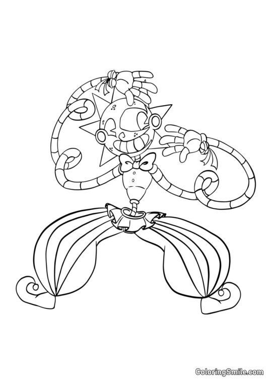 Animatronique Soleil Animatronique Soleil - Page de Coloriage
