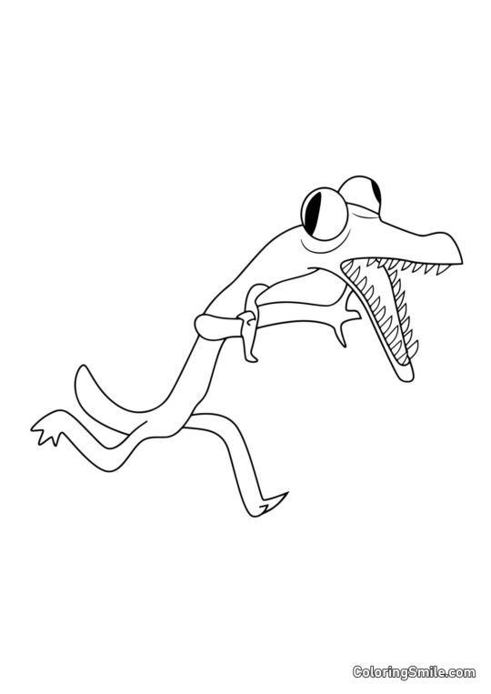 Orange court Orange court - Page de Coloriage