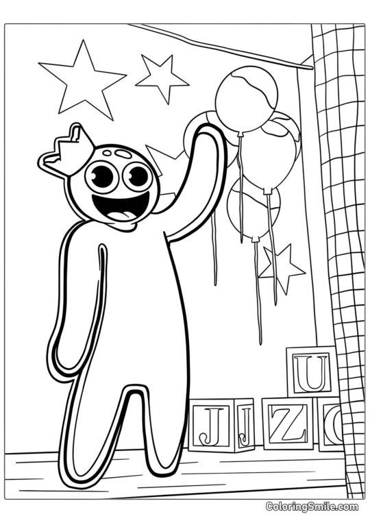 Arc-en-ciel de Roblox - Page de Coloriage