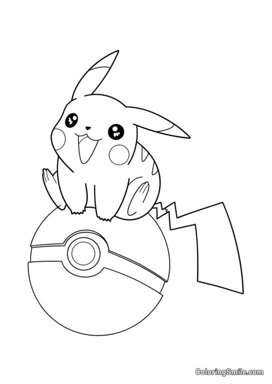 Pikachu kawaii sur Pokéball Pikachu kawaii sur Pokéball - Page de Coloriage