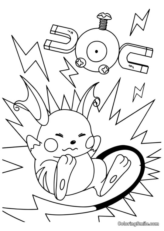 Raichu et Magnéti Raichu et Magnéti - Page de Coloriage
