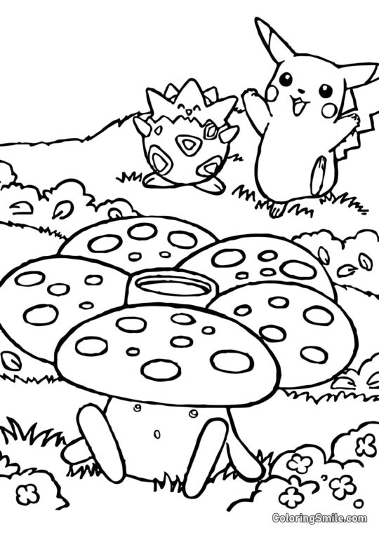 Pikachu, Vileplume et Togepi Pikachu, Vileplume et Togepi - Page de Coloriage