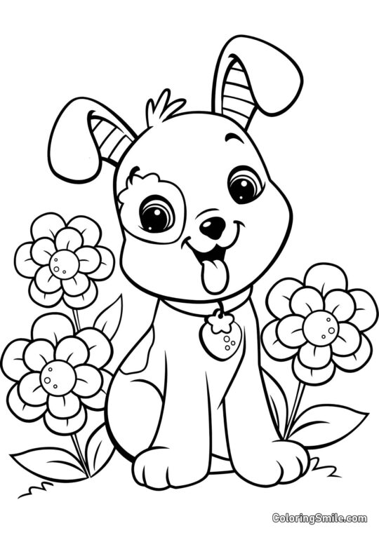 Mignon chiot dans les fleurs - Page de Coloriage