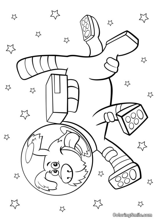 Chien dans l&rsquo;espace - Page de Coloriage