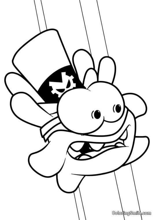Super Nom dans un Chapeau Magique Super Nom dans un Chapeau Magique - Page de Coloriage