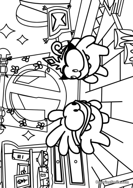 Super Noms à la Maison Super Noms à la Maison - Page de Coloriage