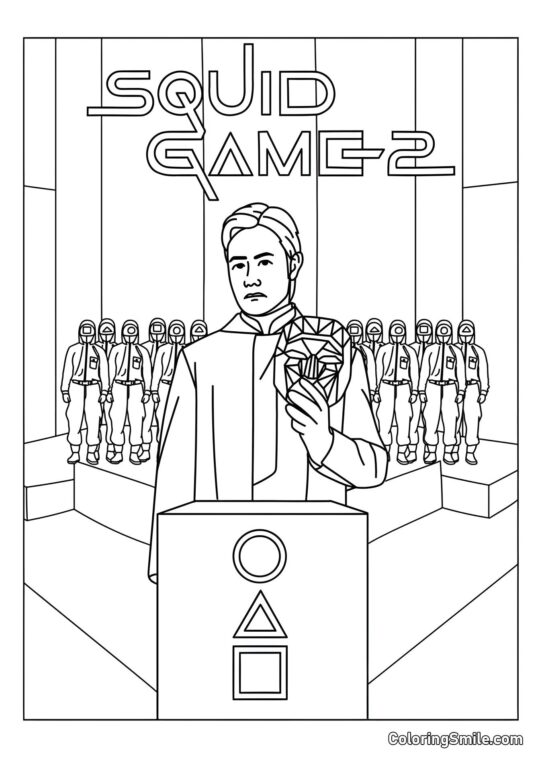 Squid Game 2 - Page de Coloriage