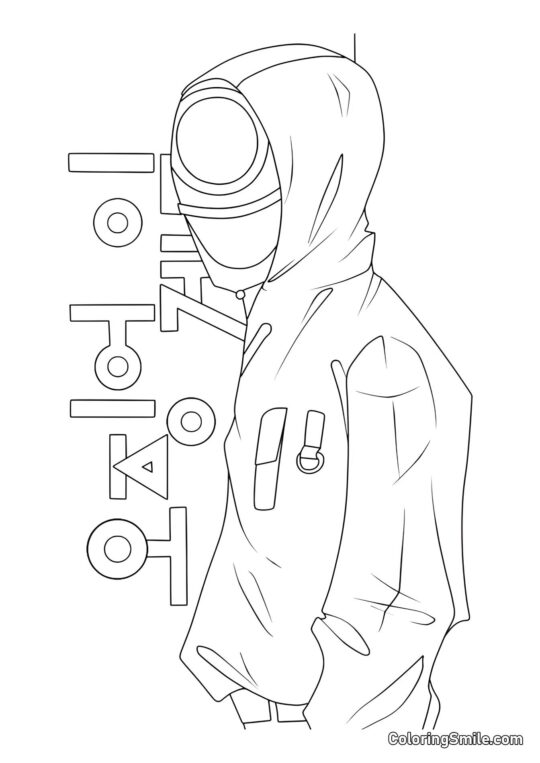 Garde de Squid Game - Page de Coloriage