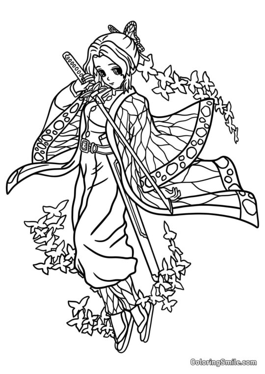 Shinobu Kocho - Page de Coloriage